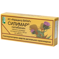 Силимар таб. 100мг №30
