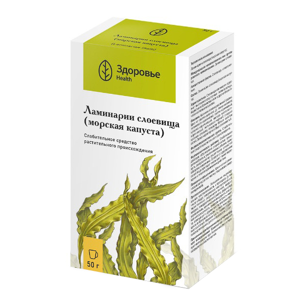 Ламинария (морская капуста) слоевища 50г