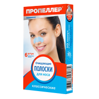 Пропеллер полоски очищающие д/носа 6 шт. классические  (0884)