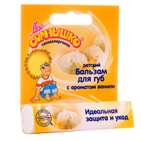 Мое солнышко бальзам д/губ 2,8г ваниль