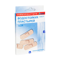 Пластырь С-пласт набор водостойкий №24