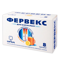 Фервекс пор. д/р-ра внутр лимонный с сахаром 500мг+25мг+200мг 13,1г №8