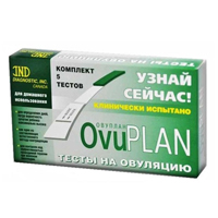 Тест на овуляцию Овуплан