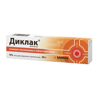 Диклак гель 5% 50г №1