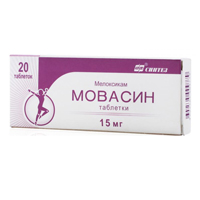 Мовасин таб. 15мг №20