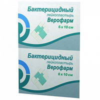 Пластырь бактерицидный 6х10см