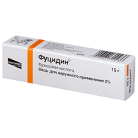 Фуцидин мазь 2% 15г №1