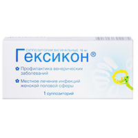 Гексикон супп. ваг. 16мг №10