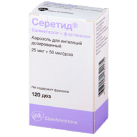 Серетид аэроз. д/ингал. доз. 25мкг+50мкг/доза 120доз №1  (+ингалятор)