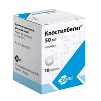 Клостилбегит таб. 50мг №10