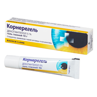 Корнерегель гель глазн. 5% 10г №1