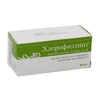 Хлорофиллипт р-р местн масл. 2% 20мл №1