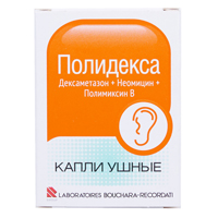 Полидекса капли ушн. 10,5мл №1