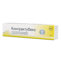 Контрактубекс гель д/наружн. прим. 20г