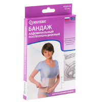Бандаж абдоминальный п/операционный клинса N5-XXL 22см застежка