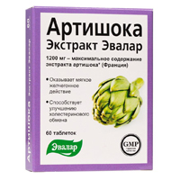Артишок экстр. таб. №20