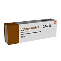 Дермовейт мазь 0,05% 25г №1