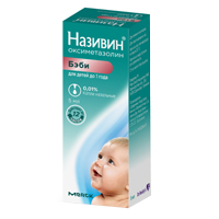 Називин капли наз. 0,01% 5мл №1