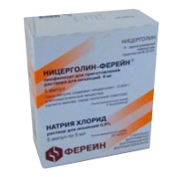 Ницерголин-Ферейн лиоф. д/ин. 4мг 5мл №5