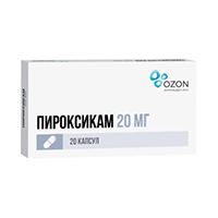 Пироксикам капс. 20мг №20