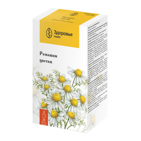 Ромашка цветки 1,5г №20