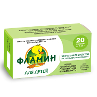 Фламин гран. д/сусп. внутрь д/детей 1,38г №20