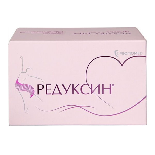 Редуксин капс. 10мг+158,5мг №30