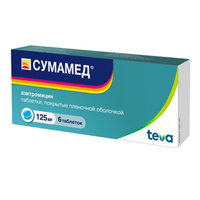 Сумамед таб. п.п.о. 125мг №6