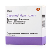 Серетид Мультидиск пор. д/ингал. доз. 50мкг+500мкг 60доз №1  (+ингалятор)