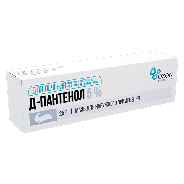 Новатенол мазь 5% 25г №1