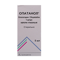 Опатанол капли гл. 0,1% 5мл №1