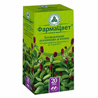 Кровохлебка корневища и корни 1,5г №20