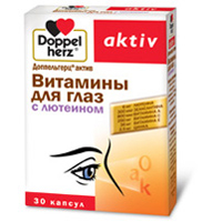 Доппельгерц актив витамины д/глаз с лютеином капс. 800мг №30