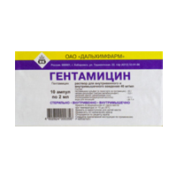 Гентамицин р-р в/в и в/м 40мг/мл 2мл №10