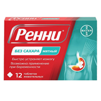 Ренни таб. жев. охлаждающий вкус ментол 680мг+80мг №24