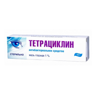 Тетрациклин мазь глазн. 1% 10г №1