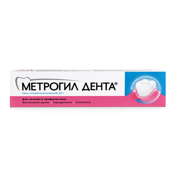 Метрогил дента гель стоматологический 20г №1
