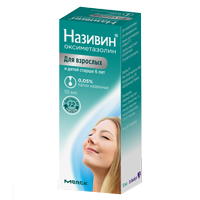 Називин капли наз. 0,05% 10мл №1