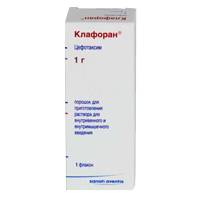 Клафоран пор в/в и в/м 1г №1