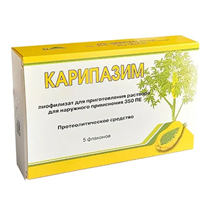 Карипазим лиоф. д/р-ра наружн. 350ПЕ 10мл №1