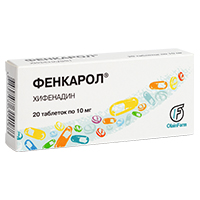 Фенкарол таб. 10мг №20