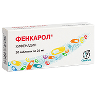 Фенкарол таб. 25мг №20