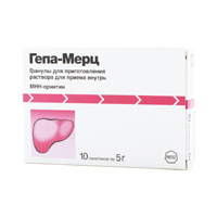 Гепа-Мерц гран. д/р-ра внутр. 3г/5г №10