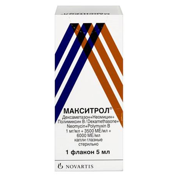 Макситрол капли гл. 5мл №1