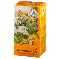 Сбор желчегонный 2 шт. фитогепатол 35г №1