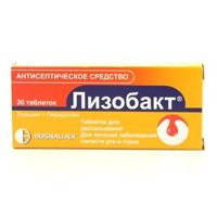 Лизобакт таб. д/рассас №30