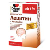 Доппельгерц актив лецитин-комплекс капс. 1г №30