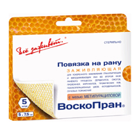 Повязка мазевая Воскопран-муц 10% метилурацил 7,5х5см №5