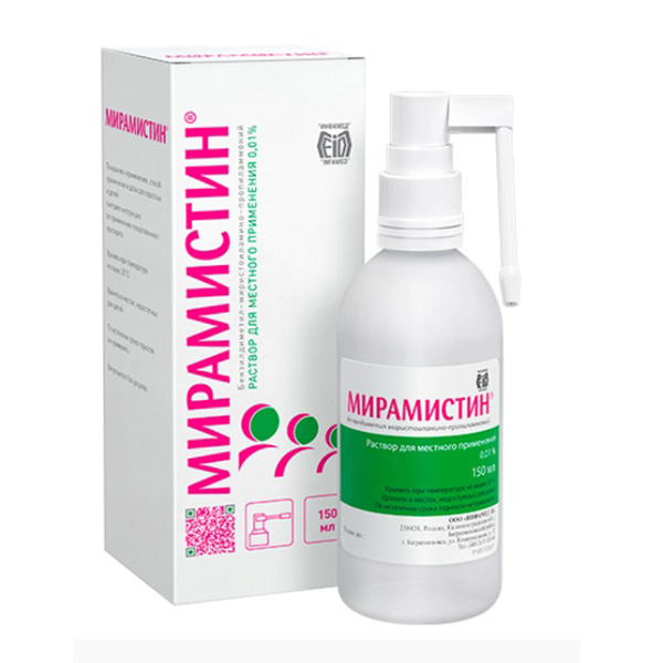 Мирамистин р-р местн. 0,01% 150мл №1  (с распыл)