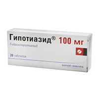 Гипотиазид таб. 100мг №20